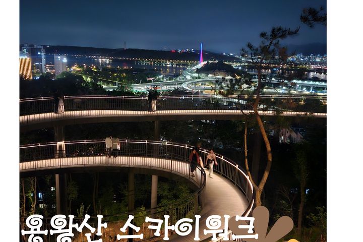 이대목동병원/ 주차무료 19번째 이미지