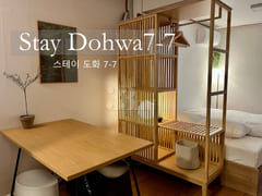 Detached guest house with a rooftop in Mapo 0th image