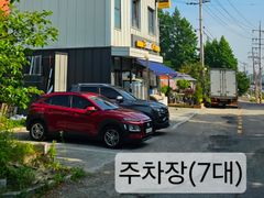 반려견과 함께1.5룸  2번째 이미지