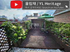 사가정역 단독옥상 투룸 0번째 이미지