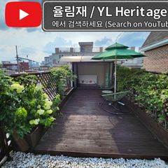 Two-room apartment with a private rooftop nea Unit Image