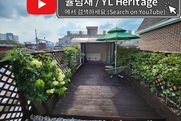 사가정역 단독옥상 투룸