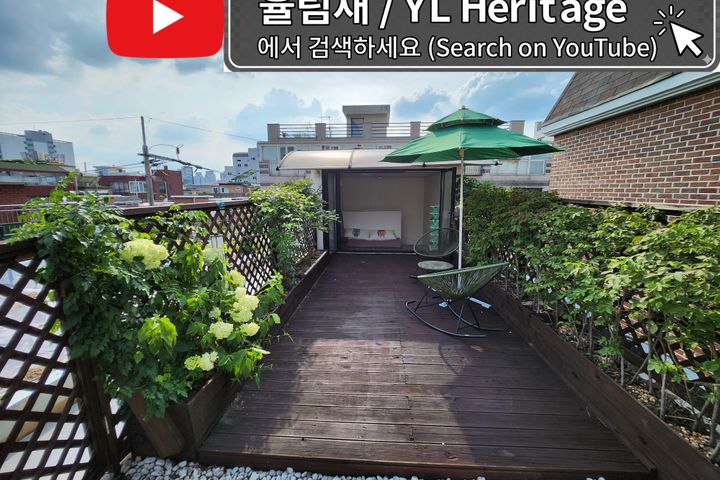 Two-room apartment with a private rooftop nea 0th image