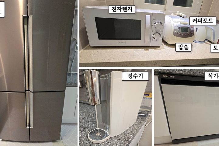 가락시장역 스위트홈 5번째 이미지