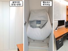 가락시장역 스위트홈 8번째 이미지