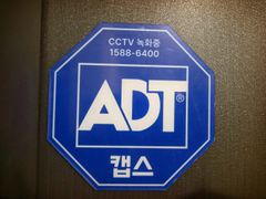 신축 리조트형 푸르지오 14번째 이미지