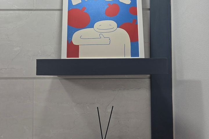 Gangdong Station, Gangdong Sacred Heart Hospi 6th image
