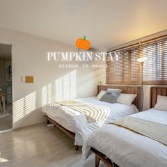 🍋 Special Offer: 2-Room Unit (Boramae/Bangba Unit Image