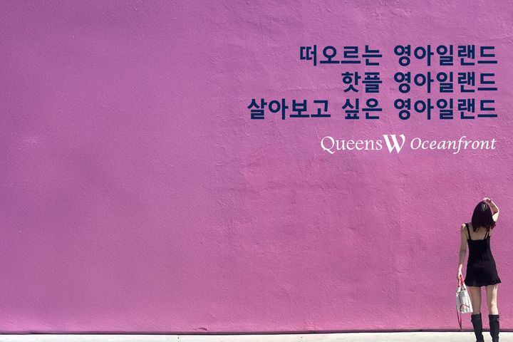 부산오션스테이(2룸형) 16번째 이미지
