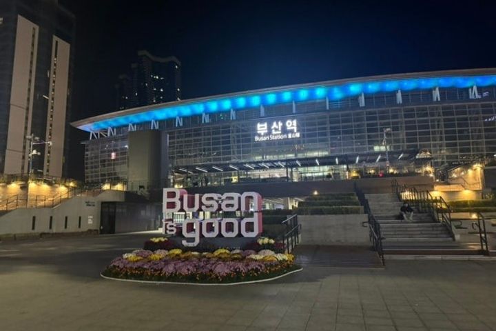 부산오션스테이(2룸형) 15번째 이미지