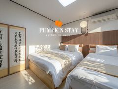 🥮 Special Offer: 2-Room Unit (Sadang/Isu/Ban 0th image