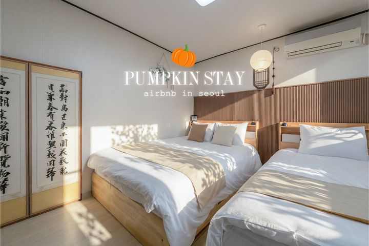 🥮 Special Offer: 2-Room Unit (Sadang/Isu/Ban 0th image