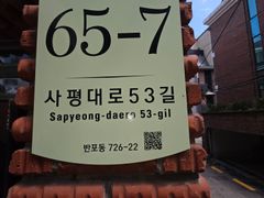 신논혁역 5분거리 1번째 이미지