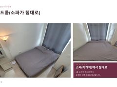 역 1분 복층 고층뻥뷰 14번째 이미지