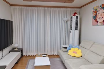 행복이 가득한 집