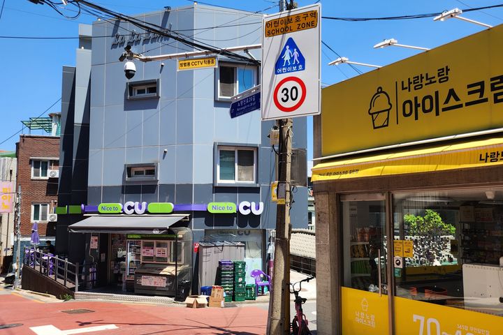 노들역3분 용산HYBE 15번째 이미지