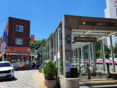 노들역3분 용산HYBE 14번째 이미지