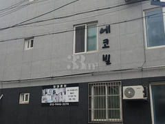 Fully furnished studio near Wonkwang Universi 6th image