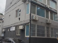 Fully furnished studio apartment near Wonkwan 6th image