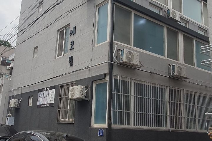 Fully furnished studio apartment near Wonkwan 6th image