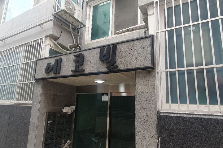 Fully furnished studio near Wonkwang Universi 7th image