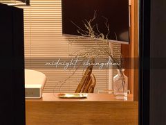 Midnight π Cheongdam β 3 Bedrooms, Sleeps 6 0th image