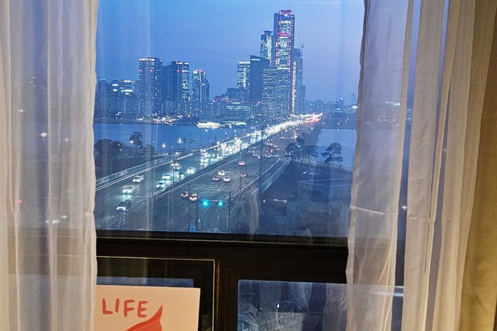 ❤️3-minute walk from Mapo Station, Han River  2th image