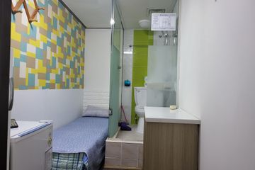 Shower Room D