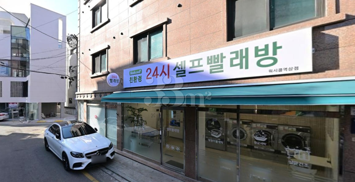 💕Special Offer on Gangnam Station Studio Apa 18th image