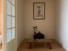 Gyeongju Trip: Hwangseong Park Guest House 2th image