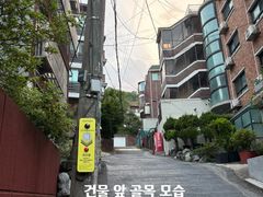 7 minutes to Heukseok Station, 3 minutes to C 6th image