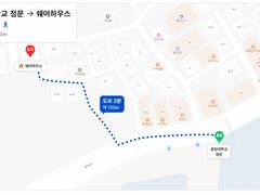 7 minutes to Heukseok Station, 3 minutes to C 8th image