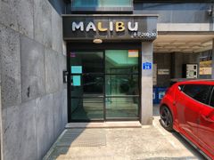 Malibu Unit 103 8th image