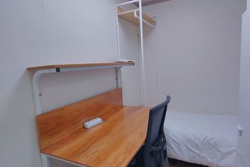 Room 603
