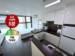 Studio apartment, 5-minute walk from Suyeong  0th image
