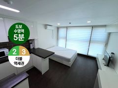 Clean, 5-minute walk from Suyeong Station 0th image