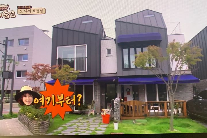 모담산뷰 타운하우스 8번째 이미지