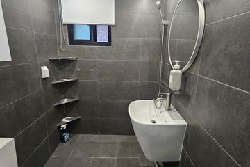 Room C-2