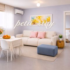 Petit 3 Unit Image