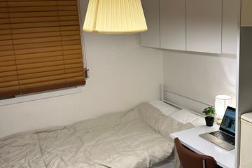 A Comfortable Home in Sinchon & Ewha