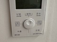 💟❤️사당신축원룸2 17번째 이미지