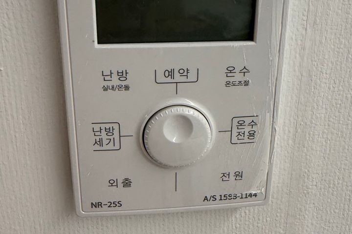 💟❤️사당신축원룸2 17번째 이미지