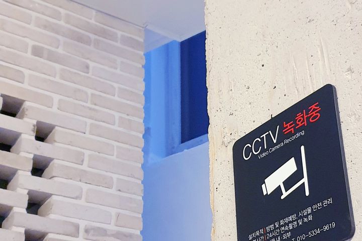 포도홈Sml301 4번째 이미지