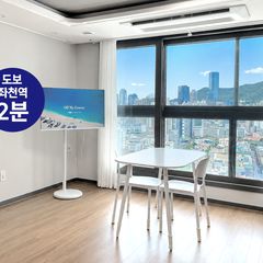 좌천동 도보 2분 3룸 방 이미지