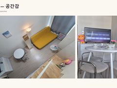 Korea University ❤️ Panoramic View ❤️ Vibe 5th image