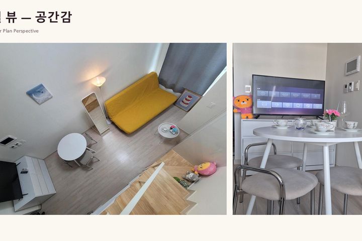 Korea University ❤️ Panoramic View ❤️ Vibe 5th image