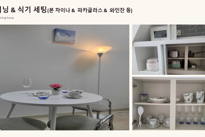 Korea University ❤️ Panoramic View ❤️ Vibe 6th image