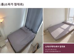 Korea University ❤️ Panoramic View ❤️ Vibe 10th image