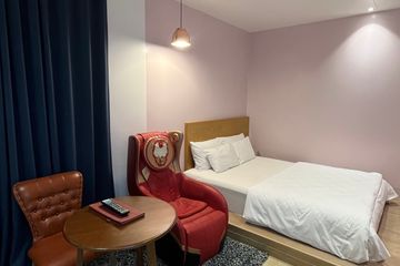 Room 603