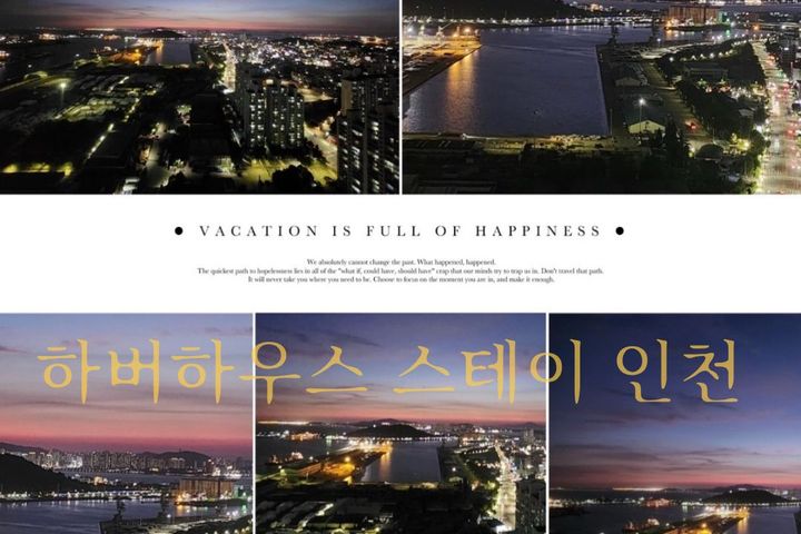 <힐스테이트하버하우스> 1번째 이미지
